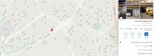 مسیریابی اتوسرویس قهرودی کاشان در نشان