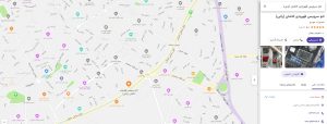 لوکیشن تعویض روغنی در کاشان 