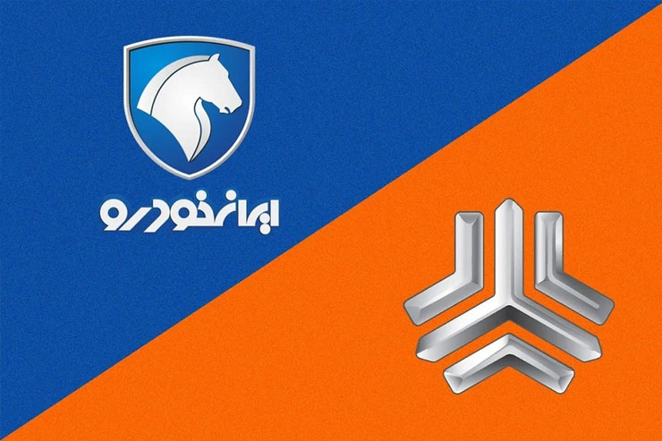 قیمت خودروهای ایران‌خودرو و سایپا
